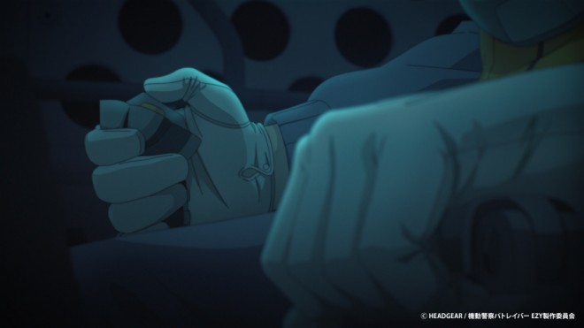 Mobile Police Patlabor EZY